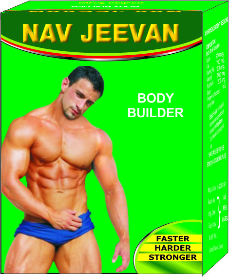 Nav Jeevan Capsule